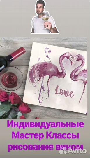 Мастер класс эбру Рисование Визаж Аквагрим Роспись