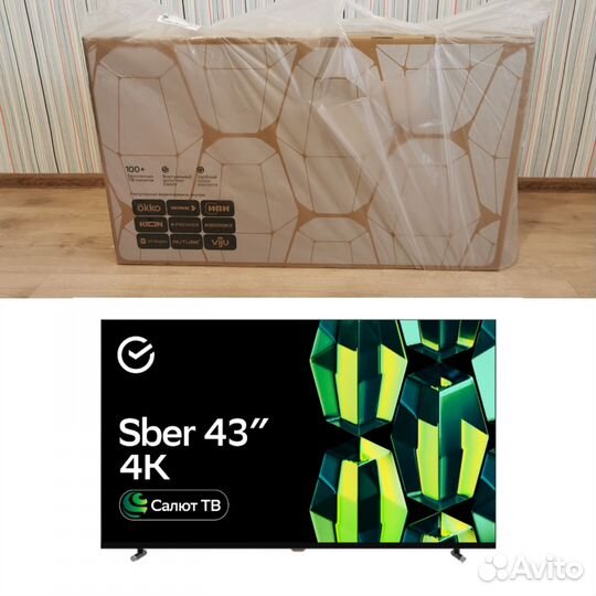 Телевизор Sber SDX-43U4124, 43