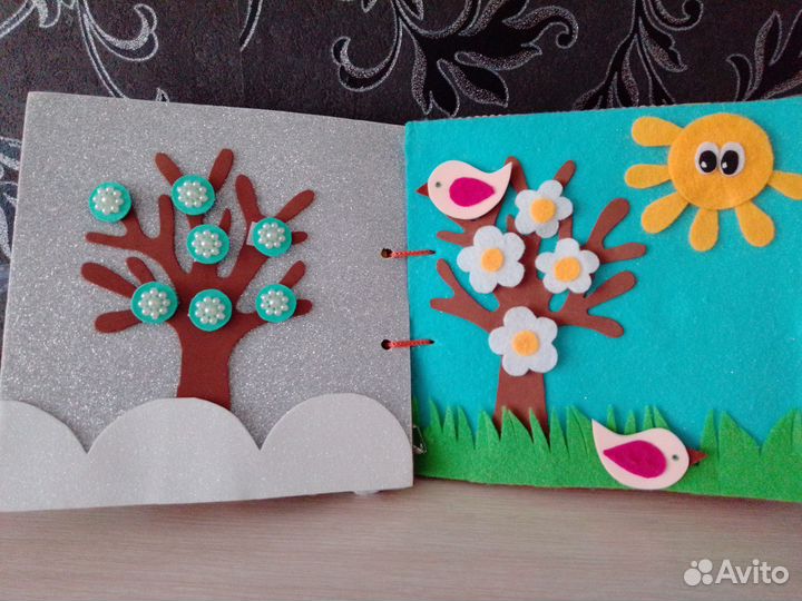 Развивашки для детей