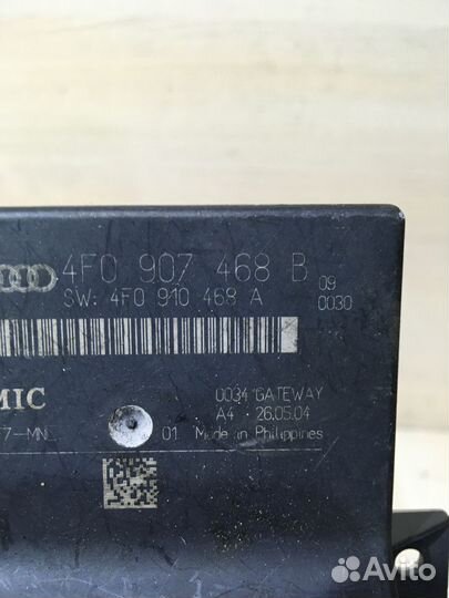 Блок gateway Audi A6 C6