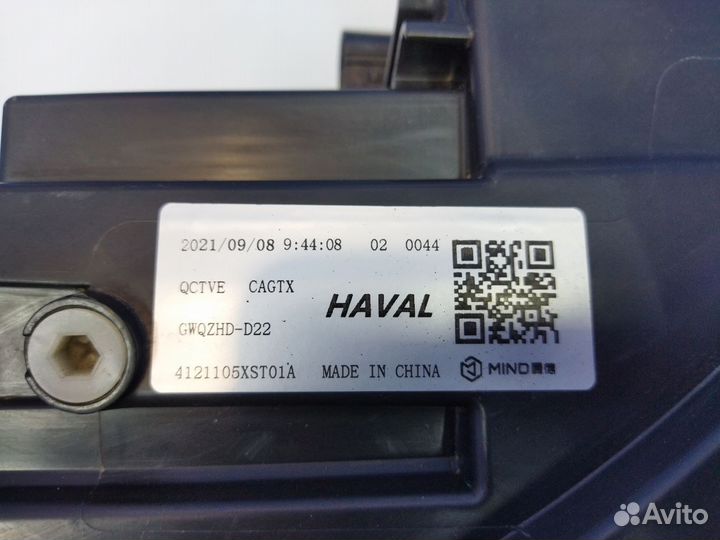 Фара правая Haval Jolion