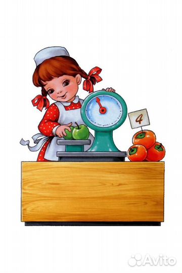 Продавец кассир, сотрудник торгового зала