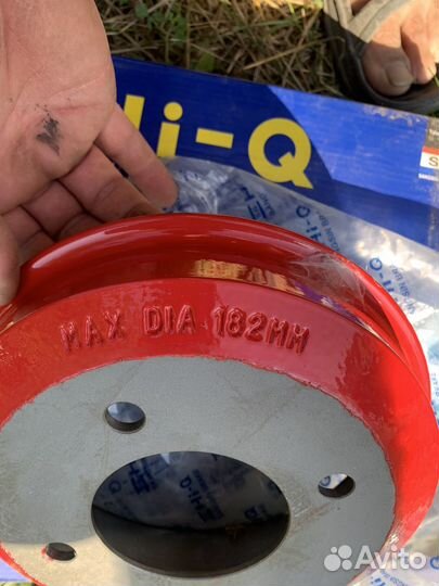 Задние тормозные барабаны на хендай акцент hi-q