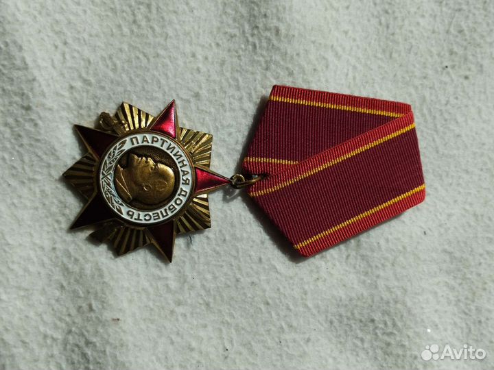 Значки СССР