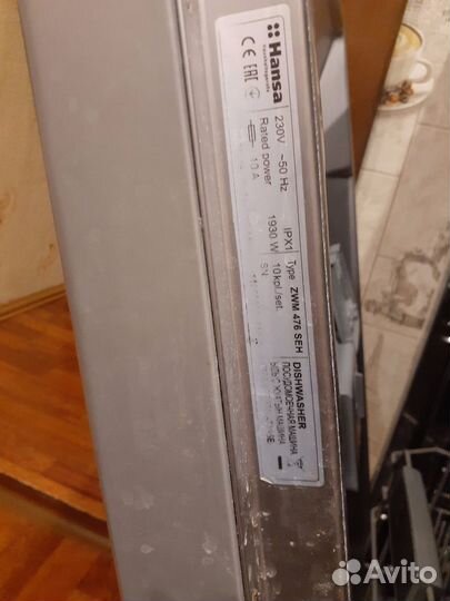 На запчасти посудомоечная машина hansa ZWM 746 SEH