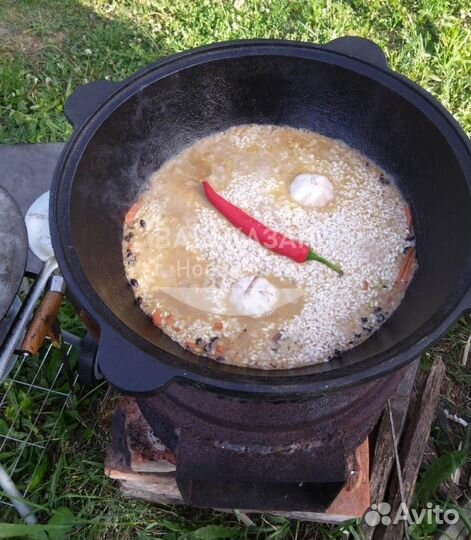 Казан чугунный узбекский 22л