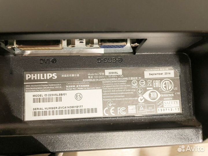 Монитор Philips 21.5