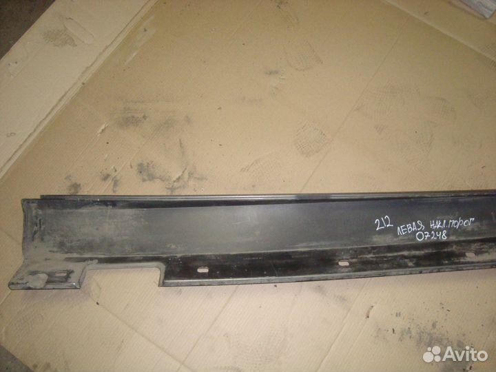 Накладка порога правая W212 A2126900140