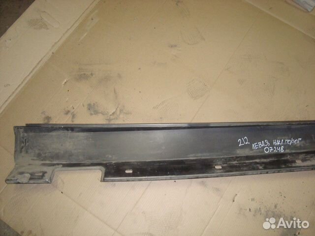 Накладка порога правая W212 A2126900140