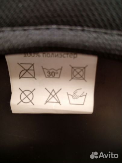 Автомобильное кресло детское Изофикс 9-25кг siger