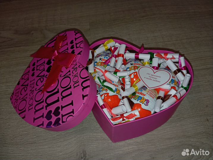 101 причина почему я тебя люблю на 14 февраля