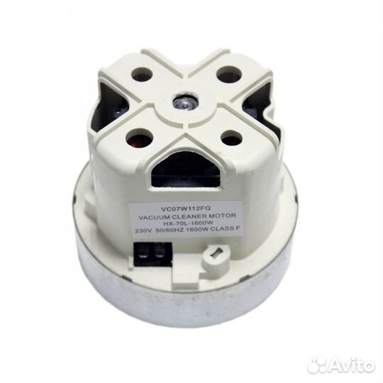 Двигатель для Пылесоса Филипс 1600w