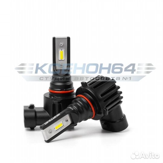 Светодиодные Led Лампы Optima Qvant HB3/HB4