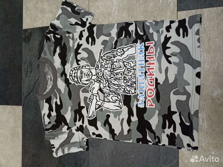 Футболка мужская