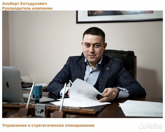 Франшиза «Кофейный вендинг» доход от 300 тысяч