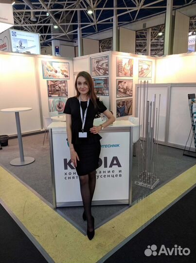 Сертифицированный репетитор по английскому языку