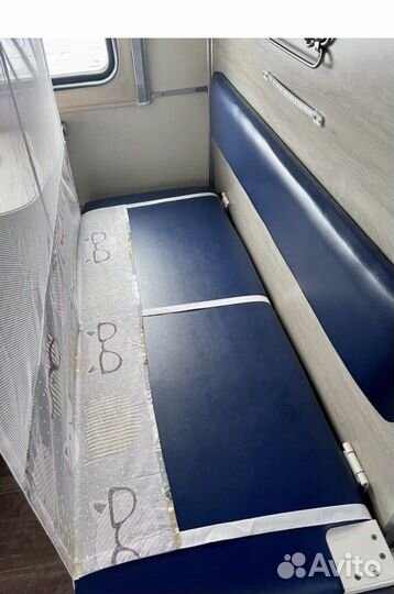 Манеж детский для поезда