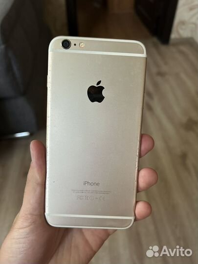 Телефон iPhone 6 plus