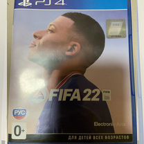 Fifa 22 ps4