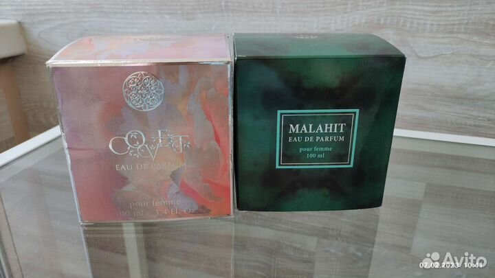 Духи, парфюм Malahit, Covet
