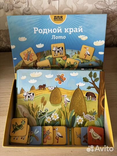 Развивающие игры фирменные