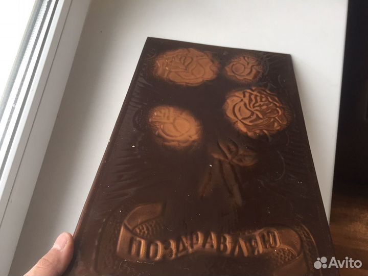 Картина чеканка панно СССР