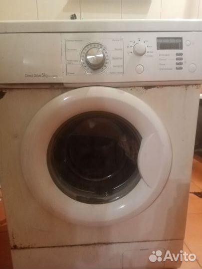 Стиральная машина