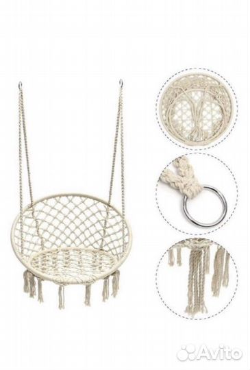 Качели подвесные плетеные