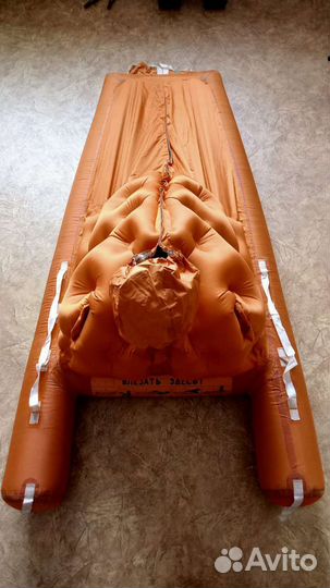 Плот спасательный надувной ПСН -1