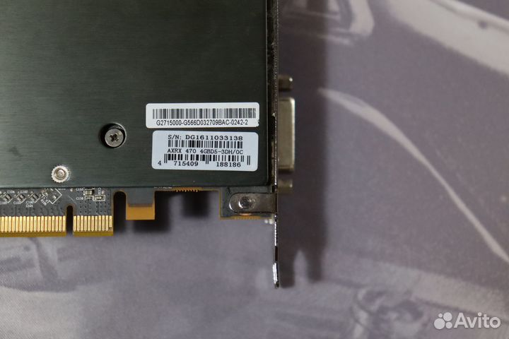 PowerColor RX 470 4gb