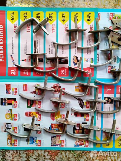 Ручки для деревянных окон