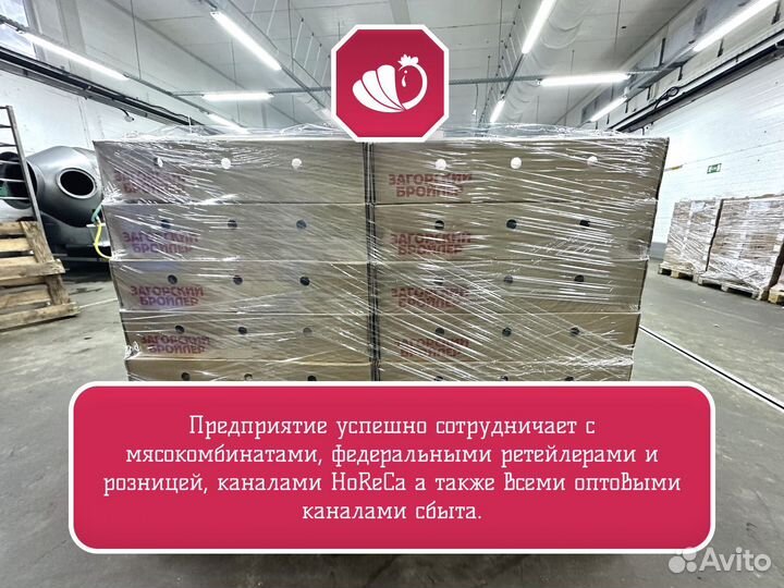 Фарш ммо опт от 700кг
