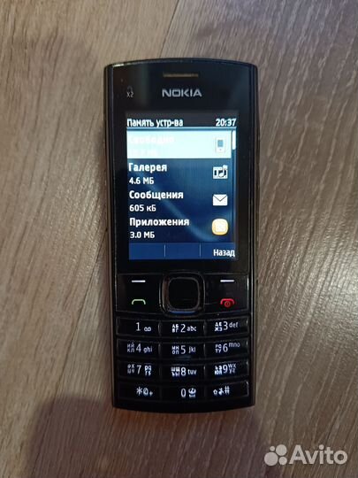 Nokia X2-02