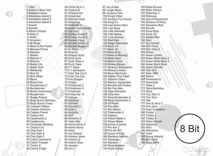 Игровая приставка Hamy 5 505игр, 2 джойстика новая