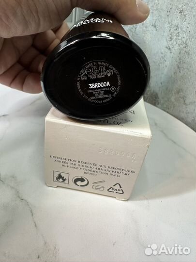 Giorgio Armani Code Eau de toilette