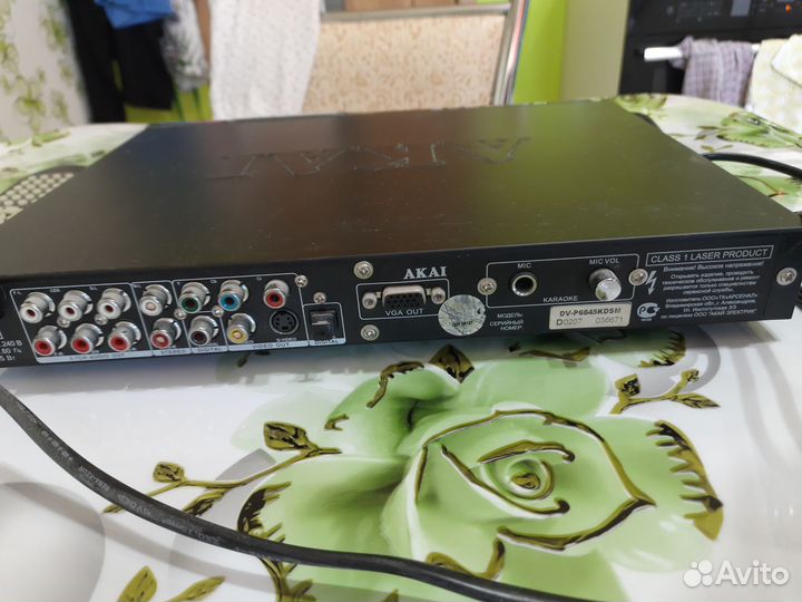 DVD- плеер akai