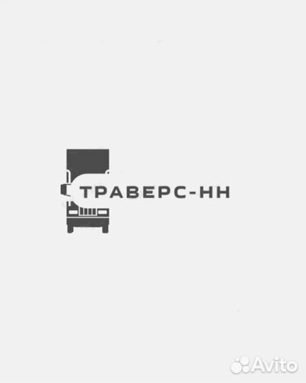 Водитель-дальнобойщик се