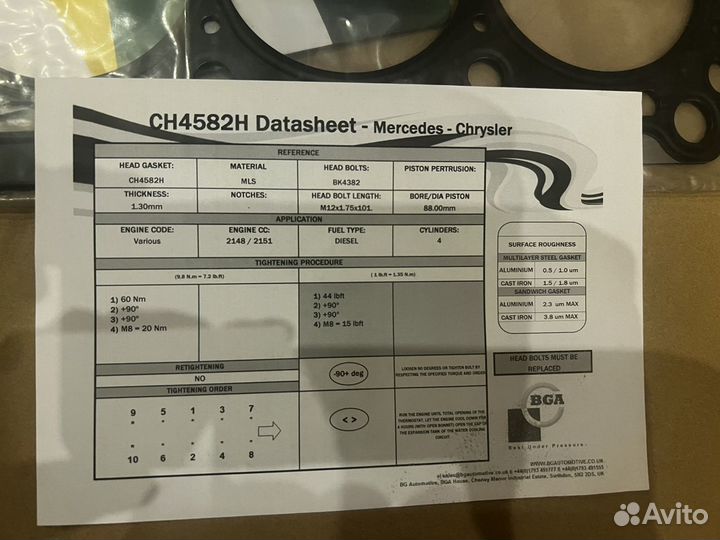 Прокладка ГБЦ Bga сн4582Н для Chrysler, Mercedes