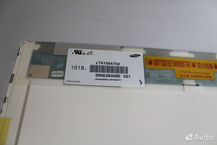 Матрица для ноутбука Samsung NP-R540H LTN 156AT02