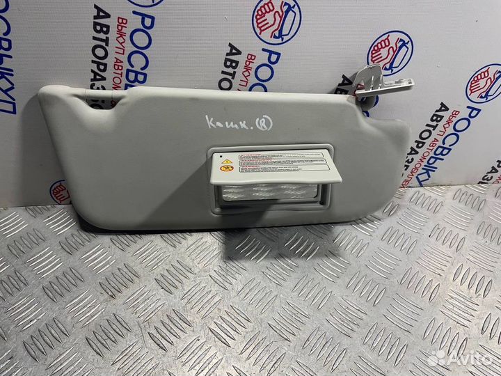 Nissan Qashqai J10 Козырек солнцезащитный