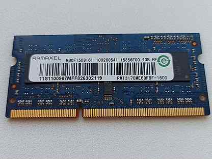 Оперативная память для ноутбука ddr3