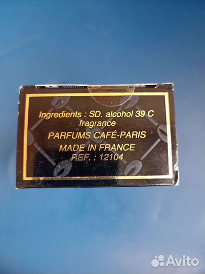 Духи homme de cafe винтаж