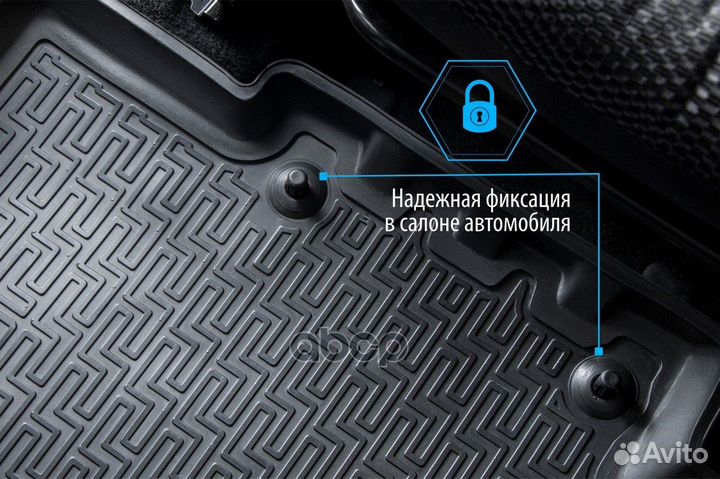 Комплект автомобильных ковриков в салон Hyundai