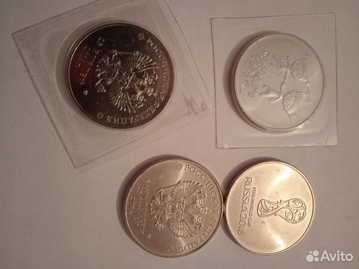 Коллекционные монеты по 25 рублей