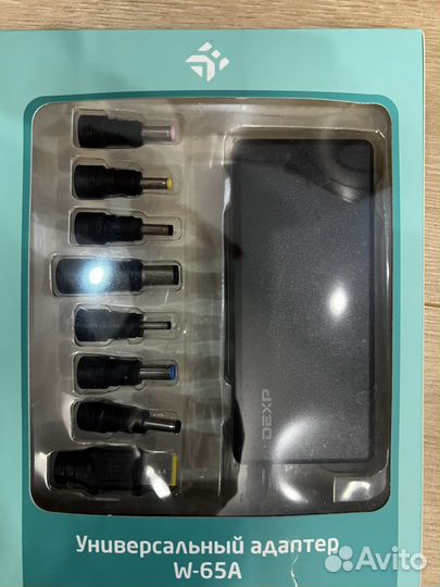 Универсальный адаптер w-65A 8 переходников 6