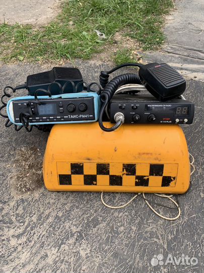 Автомобильная рация с антенной