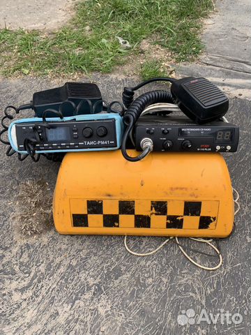Автомобильная рация с антенной