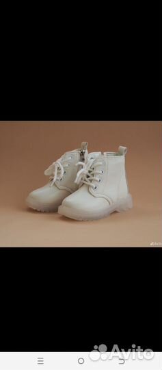 Ботинки демисезонные для девочки 23 размер