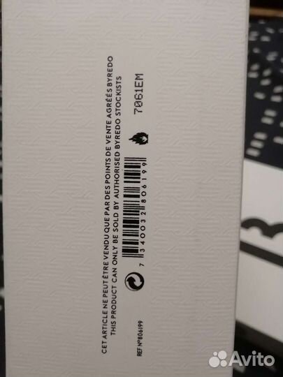 Духи Byredo Blanche 100 мл