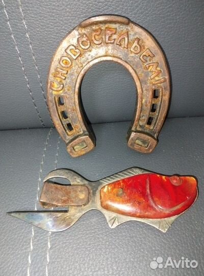 Открывалки/консервные ножи СССР винтажные